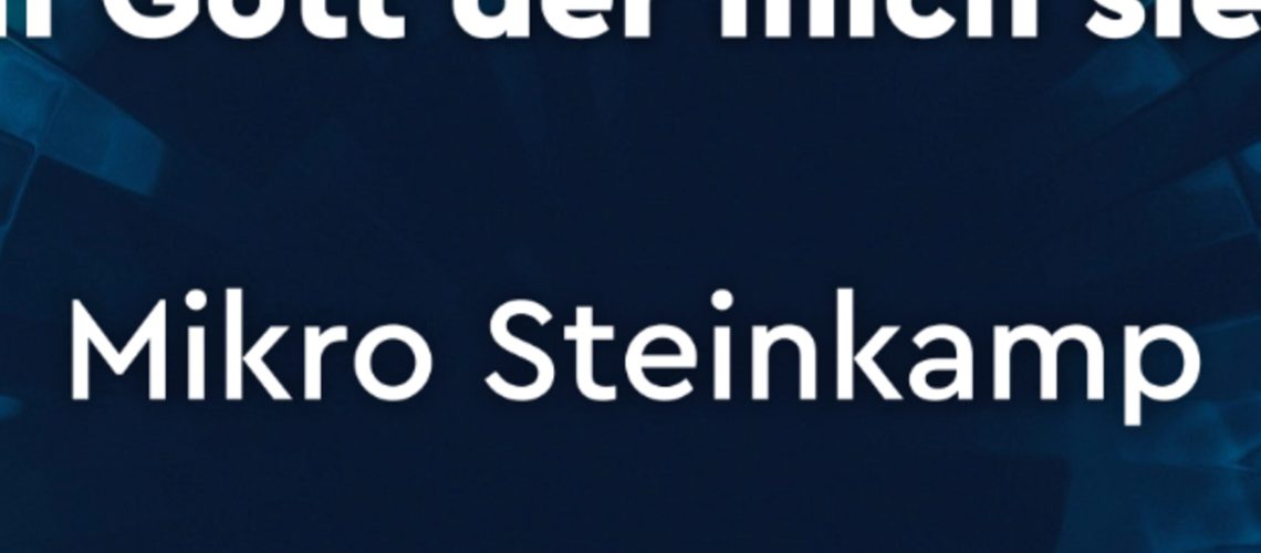 Ein Gott der mich sieht!